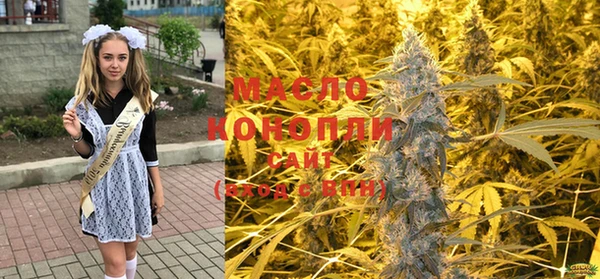 MESCALINE Богородицк